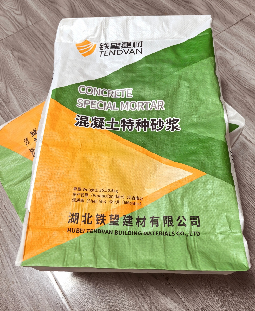 翠屏薄层快速修补料