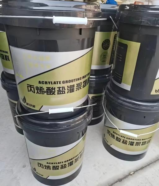 翠屏丙烯酸盐灌浆料