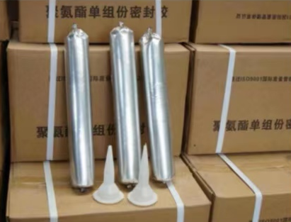 翠屏聚氨酯密封胶